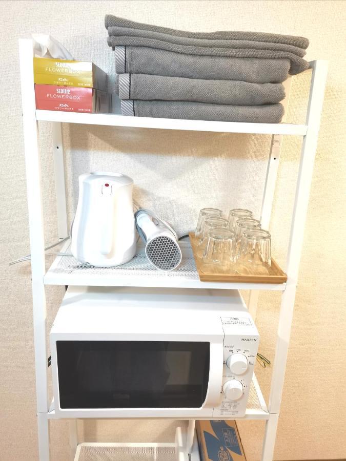 B House -- Self Check In -- Room Number & Password Is In The Following Email Tokyo Exterior photo